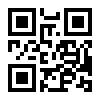 QR-Code zur Buchseite 9783641309602