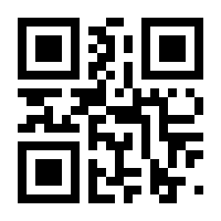 QR-Code zur Buchseite 9783641309718