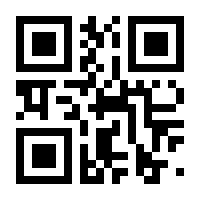 QR-Code zur Buchseite 9783641310110