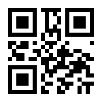 QR-Code zur Buchseite 9783641310271