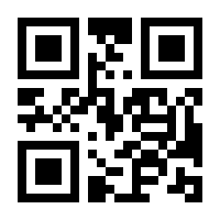 QR-Code zur Buchseite 9783641310585