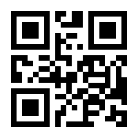 QR-Code zur Buchseite 9783641311285