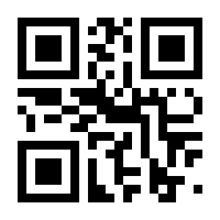 QR-Code zur Buchseite 9783641311889