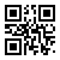 QR-Code zur Buchseite 9783641312725