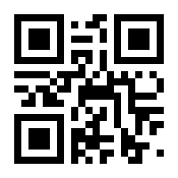 QR-Code zur Buchseite 9783641313746