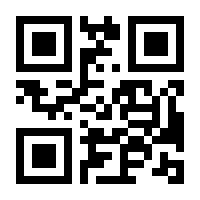 QR-Code zur Buchseite 9783641317621