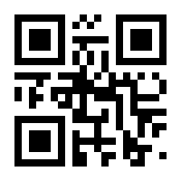 QR-Code zur Buchseite 9783641548223