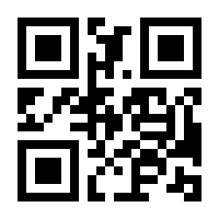 QR-Code zur Buchseite 9783641558987