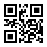 QR-Code zur Buchseite 9783641582371