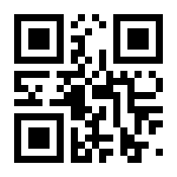 QR-Code zur Buchseite 9783641687960