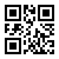 QR-Code zur Buchseite 9783641688554