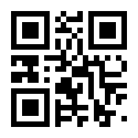 QR-Code zur Buchseite 9783642010507