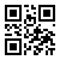 QR-Code zur Buchseite 9783642016509