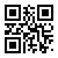 QR-Code zur Buchseite 9783642017063