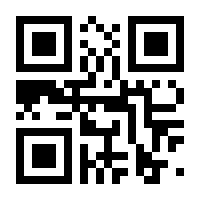 QR-Code zur Buchseite 9783642045653