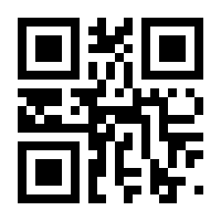 QR-Code zur Buchseite 9783642050107