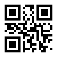 QR-Code zur Buchseite 9783642054051