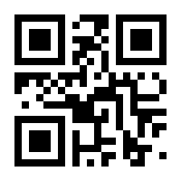 QR-Code zur Buchseite 9783642054068