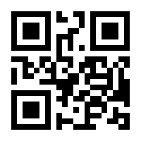 QR-Code zur Buchseite 9783642142222