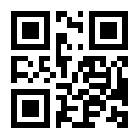 QR-Code zur Buchseite 9783642244209