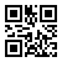 QR-Code zur Buchseite 9783642301766