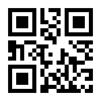 QR-Code zur Buchseite 9783642403989