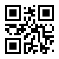 QR-Code zur Buchseite 9783646301267