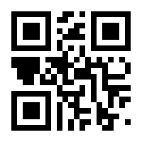 QR-Code zur Buchseite 9783646301359