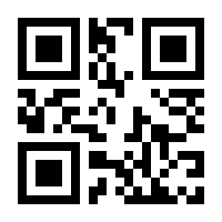 QR-Code zur Buchseite 9783646604016