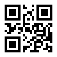 QR-Code zur Buchseite 9783646604788