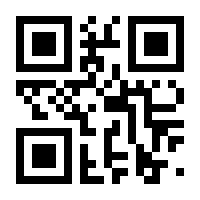 QR-Code zur Buchseite 9783646710182