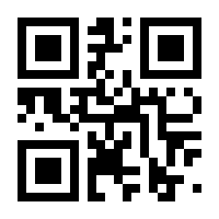 QR-Code zur Buchseite 9783646901740