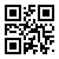 QR-Code zur Buchseite 9783646945089