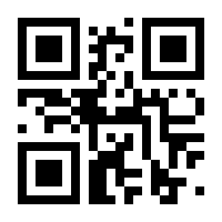 QR-Code zur Buchseite 9783647101200