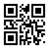 QR-Code zur Buchseite 9783647250274