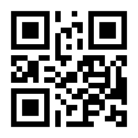 QR-Code zur Buchseite 9783647367194