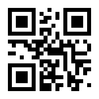 QR-Code zur Buchseite 9783647367286