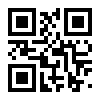 QR-Code zur Buchseite 9783647370750