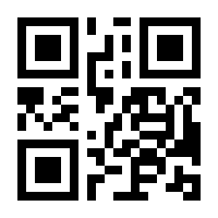 QR-Code zur Buchseite 9783647401980