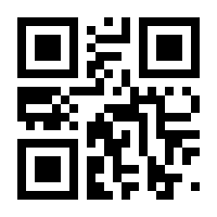 QR-Code zur Buchseite 9783647402178