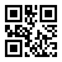 QR-Code zur Buchseite 9783647402246