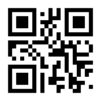 QR-Code zur Buchseite 9783647402543