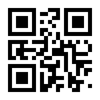 QR-Code zur Buchseite 9783647404554