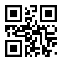 QR-Code zur Buchseite 9783647404646