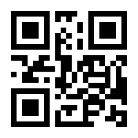 QR-Code zur Buchseite 9783647405575