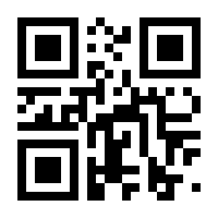 QR-Code zur Buchseite 9783647405674