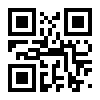 QR-Code zur Buchseite 9783647405957