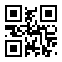 QR-Code zur Buchseite 9783647406022