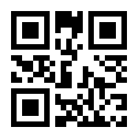 QR-Code zur Buchseite 9783647452432