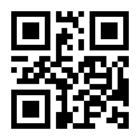 QR-Code zur Buchseite 9783647453811